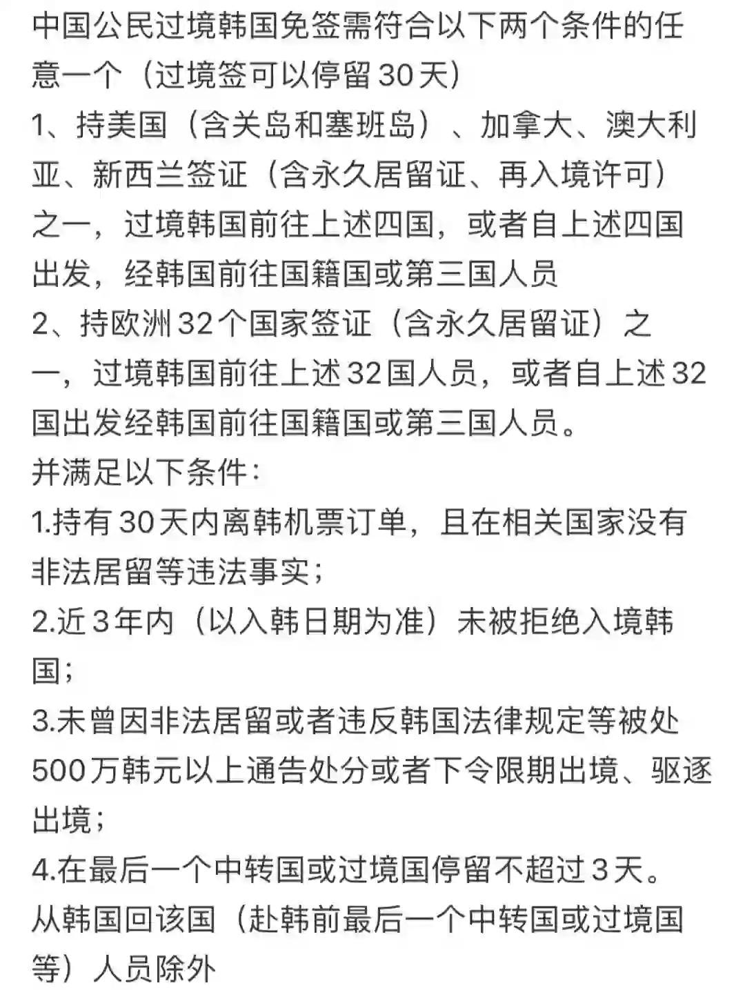 第389页