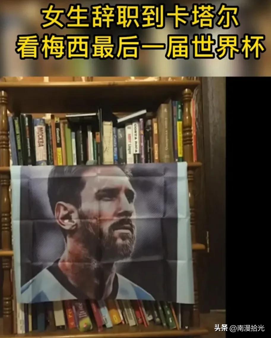 第386页