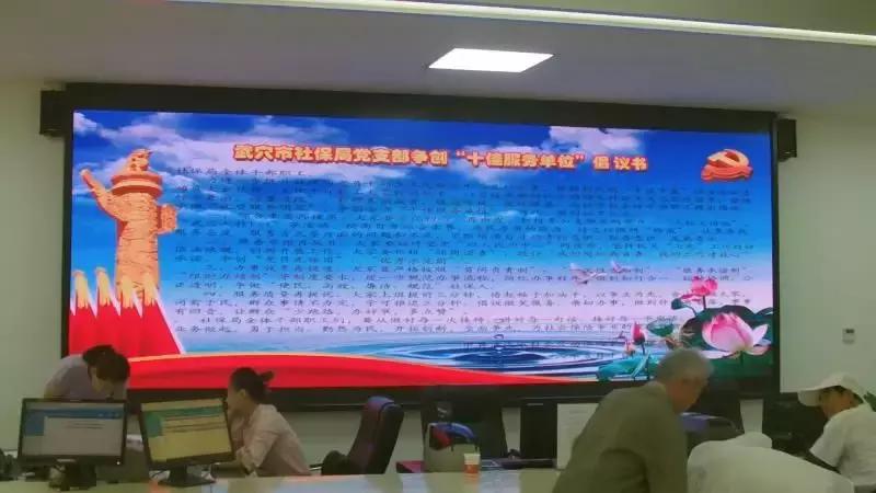 第583页