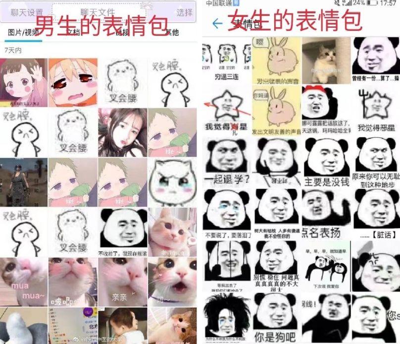 第310页