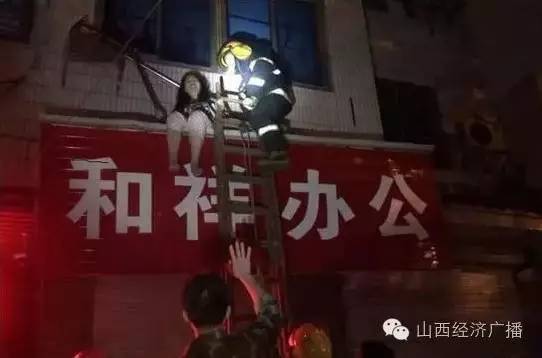 第539页