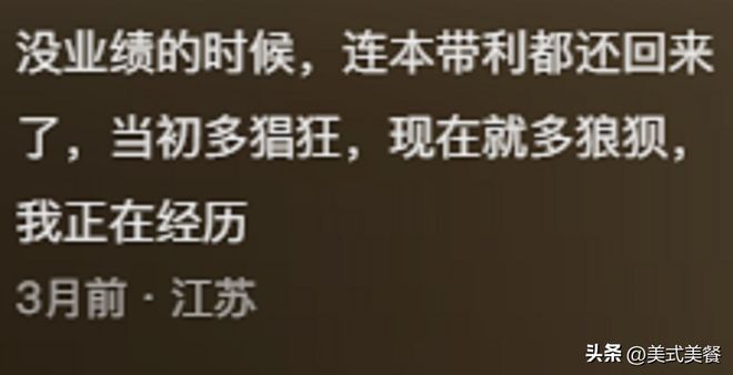 第270页