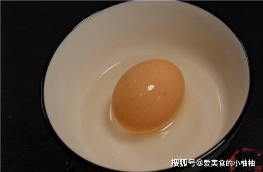 第267页