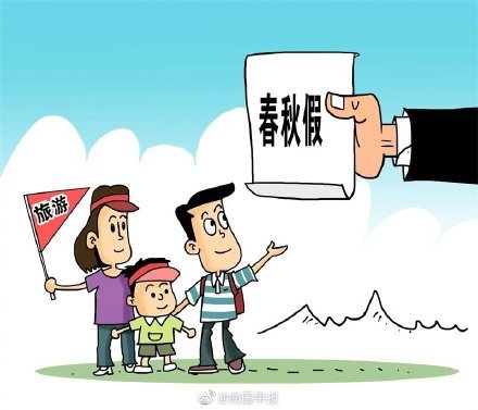 第1111页