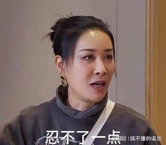 第1290页