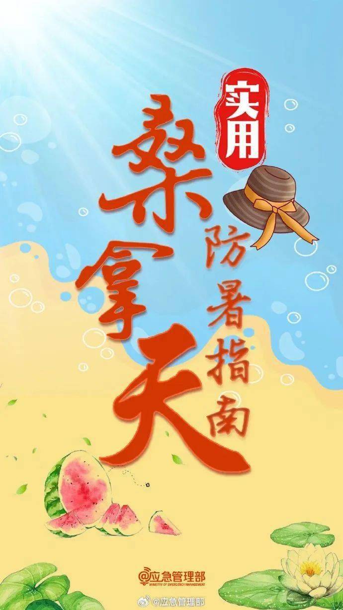 第1375页