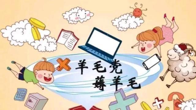 最新资讯 第32页
