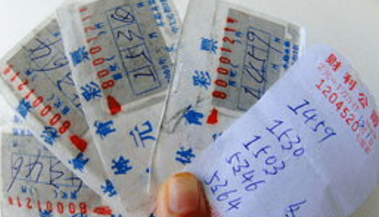 第1122页