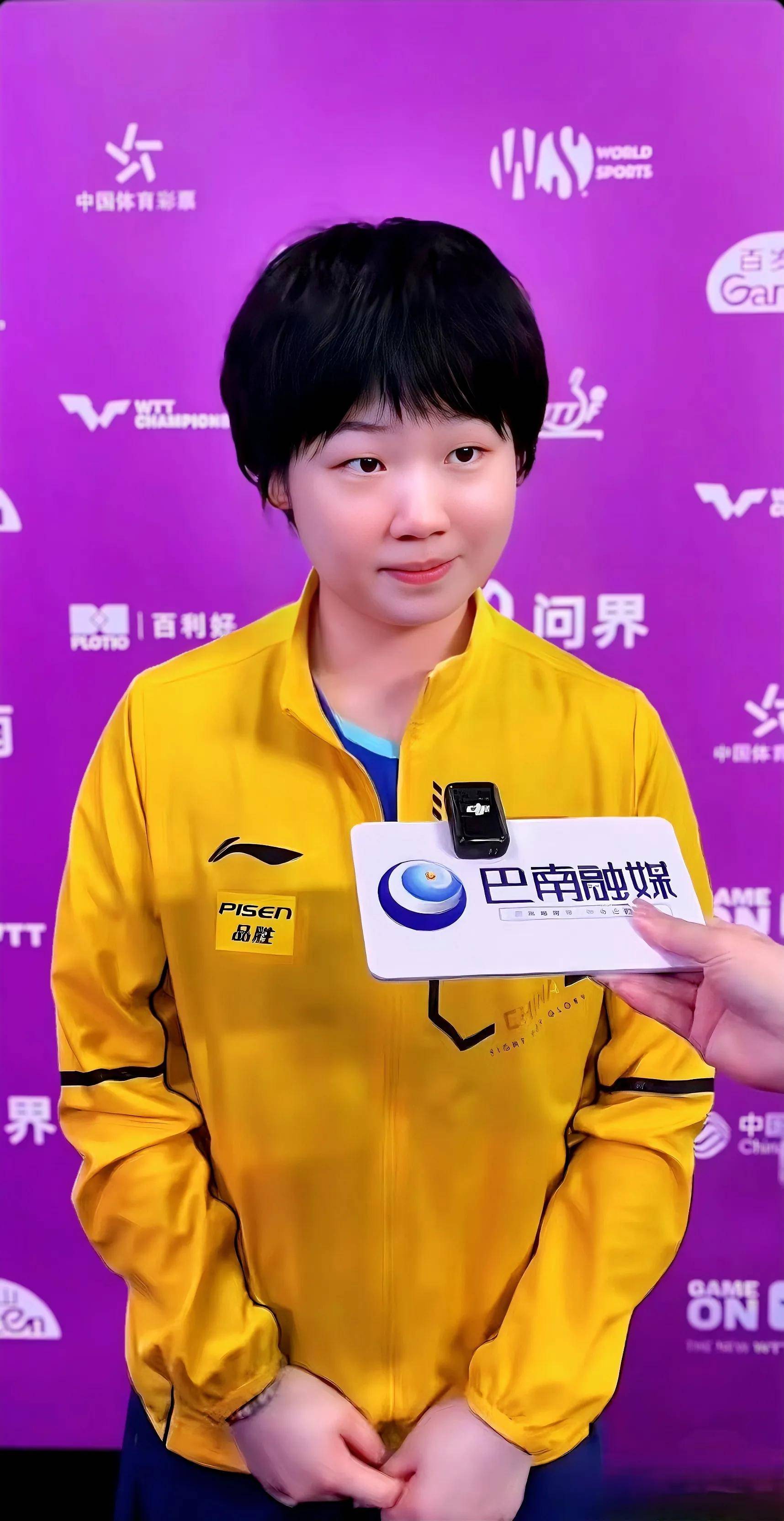 蒯曼有了新称号：五局女王